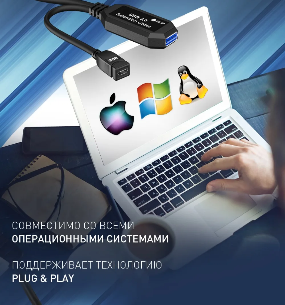 GCR-AAF3 3.0_Slide 3_1200x_ILINOVA_08.06.2020