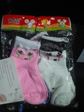 Calcetines de algodón con dibujos animados para niños y niñas, medias de moda, tallas 1, 2, 3, 4, 5, 6, 7, 8, 9 años, 5 pares, KF055