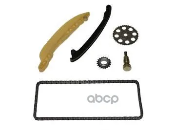 Repair kit Gear Chain Ford Fiesta 1.6 Birth. 6152 | Бытовая техника