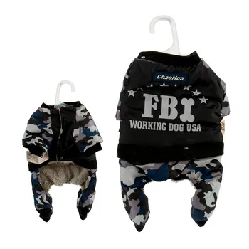 Pet's clothing (6 x 30 x 21 cm)
Pet's clothing (6 x 30 x 21 cm)