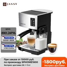 JASSY Coffee Machine 19 Bar OneTouch Espresso Cafetera JS-100 Espresso Coffee Maker Machine with Automatic Milk Frothing System
JASSY Coffee Machine 19 Bar OneTouch Espresso Cafetera JS-100 Espresso Coffee Maker Machine with Automatic Milk Frothing System
