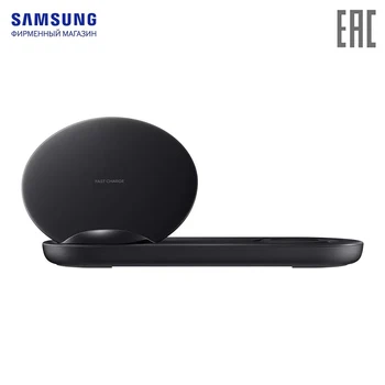 Wireless Chargers Samsung EP-N6100TBRGRU charger charging station accessories
Wireless Chargers Samsung EP-N6100TBRGRU charger charging station accessories