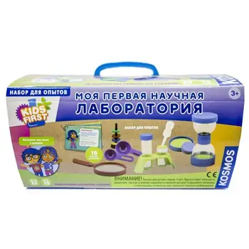 Game set kids first my first scientific laboratory, Kosmos
Game set kids first my first scientific laboratory, Kosmos