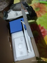 IPC Router rango WIFI Extender para Jooan inalámbrico sistema de cámaras de seguridad