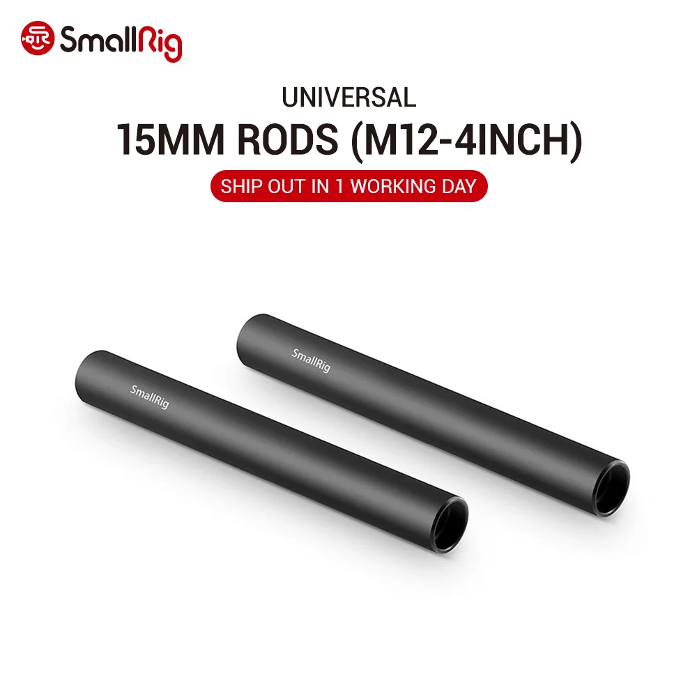 SmallRig Black Aluminum Alloy 15mm Rod - 10cm 4 Inch (Pair Pack)-1049 
SmallRig Black Aluminum Alloy 15mm Rod - 10cm 4 Inch (Pair Pack)-1049