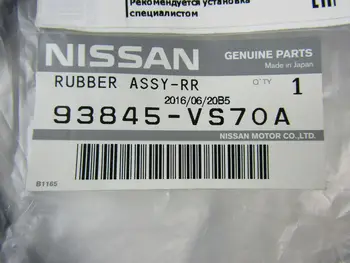 Rear Right wing rubber expansion seal Nissan Safari 61 93845vs70a
Rear Right wing rubber expansion seal Nissan Safari 61 93845vs70a