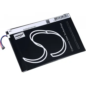 Battery for Tablet Acer Iconia Tab 8/Model A1311 
Battery for Tablet Acer Iconia Tab 8/Model A1311
