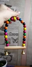 Wooden Parrot Swing Toy Bird Cage Accessories Bird Stand Rack Hanging Perch For Bird Parrot Swing Toy with Colorful Beads Bells