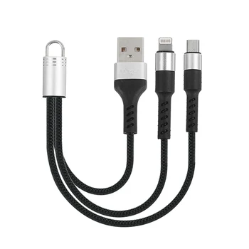 2 IN 1 CHARGING CABLE, MICRO USB AND IP, 2A, RUBBER CHARGER, 3 COLORS
2 IN 1 CHARGING CABLE, MICRO USB AND IP, 2A, RUBBER CHARGER, 3 COLORS