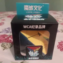 MoYu Meilong 3x3x3 pirámide Cubo mágico MoFangJiaoShi JINZITA 3x3 pegatinas de Cubo mágico Cubo rompecabezas regalo niños juguetes para niños