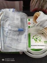 Urine Collector Women Bottle-Bag Berathable for In-Bed Health-Care Latex Particles Soft-Touch