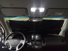 Parasol frontal interior para coche, protector de rayos UV, paraguas tapasol, accesorios de protección para el parabrisas y ventana de vehículos tipo SUV y sedán