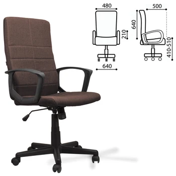 Office chair brabix focus ex-518, fabric, Brown, 531577
Office chair brabix focus ex-518, fabric, Brown, 531577
