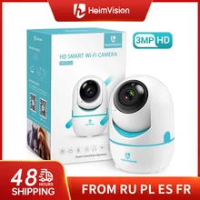 HeimVision HM202A 3MP Security Camera Home Security Surveillance Camera Wireless WiFi Mini IP Camera For Kids/Pet Baby Monitor
HeimVision HM202A 3MP Security Camera Home Security Surveillance Camera Wireless WiFi Mini IP Camera For Kids/Pet Baby Monitor