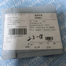 Fishing-Hook Screws Bait Boilie Boilies-Stopper-20pcs 40pcs Beads Threaded