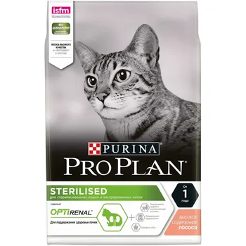 Pro Plan Sterilised для кастрированных котов и стерилизованных кошек, Cat food, for cats, 3 кг
Pro Plan Sterilised для кастрированных котов и стерилизованных кошек, Cat food, for cats, 3 кг