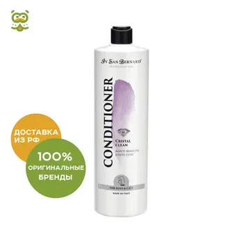 ISB Traditional Line Cristal Clean Air Conditioning to eliminate желтизны wool, 500 ml.
ISB Traditional Line Cristal Clean Air Conditioning to eliminate желтизны wool, 500 ml.