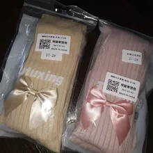 2 unids/lote 0-10 AÑOS NIÑOS primavera otoño medias de algodón bebé invierno Bowknot niñas medias infantil para niños de Collant medias