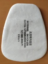 Adaptador de filtro 5N11 para mascarilla de algodón, cubierta reemplazable 603 para 501/6200, accesorios para respiradores químicos, 7502/6800