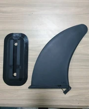 Aleta de oleaje de agua para surf, estabilizador de oleaje para surf, tabla de paddle, de agua marina, tobogán, aleta central lateral