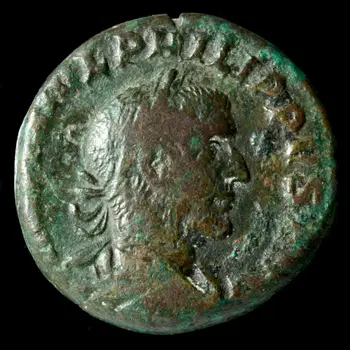 As of Philip I-PAX AVGVST-23mm/10,32 gr.
As of Philip I-PAX AVGVST-23mm/10,32 gr.