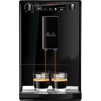 MELITTA E950-222 automatic Coffee Machine with grinder Caffeo Single-pure Black
MELITTA E950-222 automatic Coffee Machine with grinder Caffeo Single-pure Black