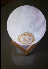 Altavoces Coran inalámbricos por Bluetooth, luz nocturna musulmana, Quran, Luna, quran, lámpara táctil