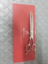 Fenice-Tijeras profesionales de peluquería para perros, tijeras de adelgazamiento curvado para cara y cuerpo, 7,0/7,5 pulgadas, JP 440C, alta calidad