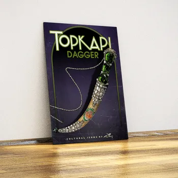 Topkapi-Decorative Metal Poster 
Topkapi-Decorative Metal Poster