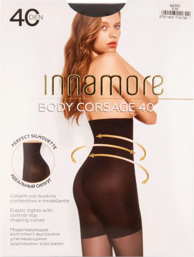 Моделирующие колготки Plus Up 20 den купить со скидкой в секс шопе  Женское белье, одежда  Колготки, носки, гольфы