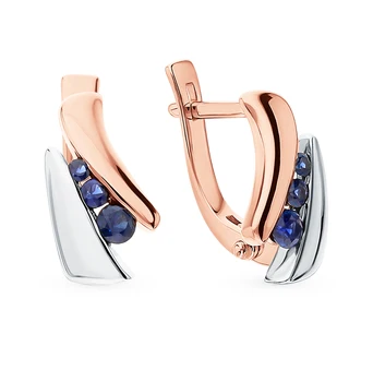 Gold earrings with sapphires sunlight sample 585 
Gold earrings with sapphires sunlight sample 585