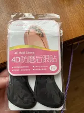 Plantillas de tela antideslizante y pegajoso para zapatos, almohadillas para el cuidado de los pies, Protector de herramientas para tacones de espalda, plantillas para zapatos de tacón