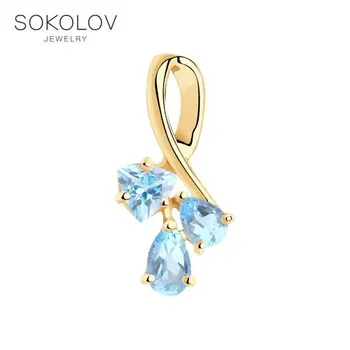 Pendant SOKOLOV gold with Topaz fashion jewelry 585 women's male, pendants for neck women
Pendant SOKOLOV gold with Topaz fashion jewelry 585 women's male, pendants for neck women