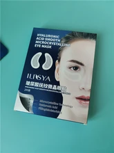 Ilisya-Parche ocular con microagujas para eliminación de arrugas finas, ácido hialurónico, máscara para ojos, ojeras, hinchazón