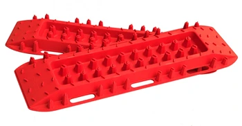 Sand-trawling reinforced 108x35 cm (2 pcs.)
Sand-trawling reinforced 108x35 cm (2 pcs.)