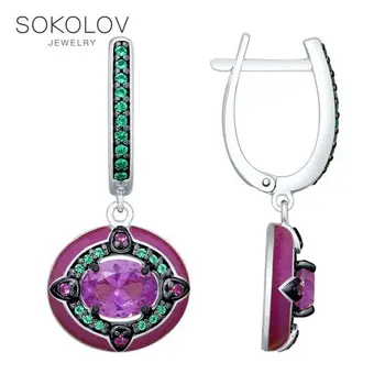 SOKOLOV drop earrings with stones in silver with enamel and lilac glass-ceramic and cubic zirconia fashion jewelry 925 women's male, long earrings
SOKOLOV drop earrings with stones in silver with enamel and lilac glass-ceramic and cubic zirconia fashion jewelry 925 women's male, long earrings