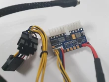 PSU 12V Power-Supply ITX Computer Pico RGEEK Dc Atx PC 24pin DC-DC Peak 250W for Output-Switch