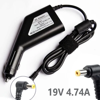 19V 4.74A Car Adapter Notebook Charger For Acer Aspire 7750G 7739Z 7560G 7745G 5750 Power Supply For Laptop Laptop Accessories
19V 4.74A Car Adapter Notebook Charger For Acer Aspire 7750G 7739Z 7560G 7745G 5750 Power Supply For Laptop Laptop Accessories