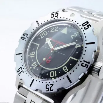 Men's Watch Vostok K-35 Commander 350617 self-winding 24-hour dial
Men's Watch Vostok K-35 Commander 350617 self-winding 24-hour dial