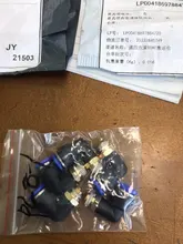 PL pneumatic connector 4mm-12mm hose OD 1/8 1/4 3/8 1/2 male pneumatic thread tube