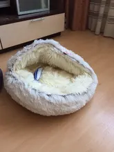 Cama de felpa redonda para mascotas nido de gato semicerrado para Comodidad para dormir profunda en invierno, cama para gatos, pequeña esterilla, cesta, perrera suave, novedad