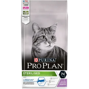 Pro Plan Sterilised Senior 7+ для кастрированных котов и стерилизованных кошек старше 7 лет, Cat food, for cats, 1,5 кг
Pro Plan Sterilised Senior 7+ для кастрированных котов и стерилизованных кошек старше 7 лет, Cat food, for cats, 1,5 кг