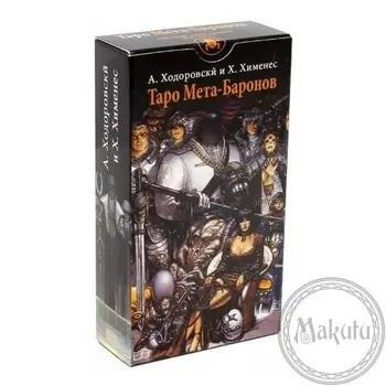 Tarot meta barons
Tarot meta barons