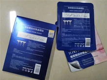 Ilisya-Parche ocular con microagujas para eliminación de arrugas finas, ácido hialurónico, máscara para ojos, ojeras, hinchazón