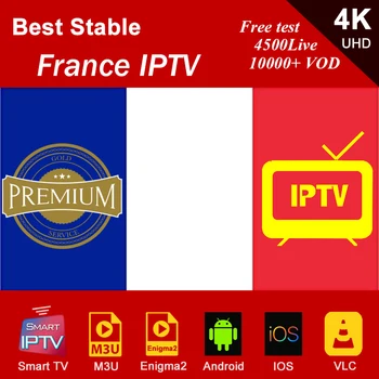 France iptv subscription m3u abonnement iptv Portuga spain caja Germany Italy Android ip tv Box Enigma2 m3u Smart
France iptv subscription m3u abonnement iptv Portuga spain caja Germany Italy Android ip tv Box Enigma2 m3u Smart