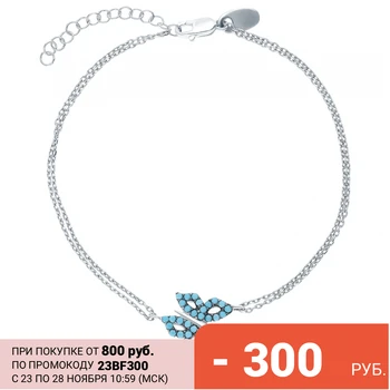 Silver Bracelet with cubic zirconia sunlight sample 925 
Silver Bracelet with cubic zirconia sunlight sample 925