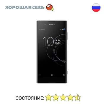 Phone Sony g3412 Xperia XA1 Plus 64 GB, discounted, used, excellent condition 
Phone Sony g3412 Xperia XA1 Plus 64 GB, discounted, used, excellent condition