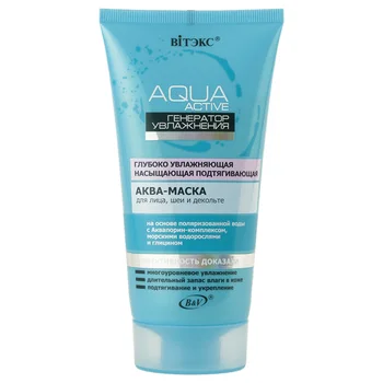 Vitex Aqua Active mask tightening for face, neck, neckline Vitex
Vitex Aqua Active mask tightening for face, neck, neckline Vitex