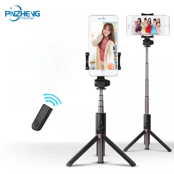 PINZHENG Wireless Bluetooth Selfie Stick Multifunction Portable Flexible Selfie Stick Stable Handheld Tripod With Shutter Remote
PINZHENG Wireless Bluetooth Selfie Stick Multifunction Portable Flexible Selfie Stick Stable Handheld Tripod With Shutter Remote