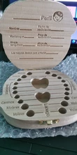 Caja de dientes organizadora de madera para bebés, almacenaje de dientes, en español, inglés y ruso, recuerdo de regalo para el cordón umbilical